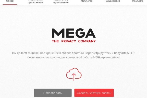 Кракен маркетплейс kr2web in площадка