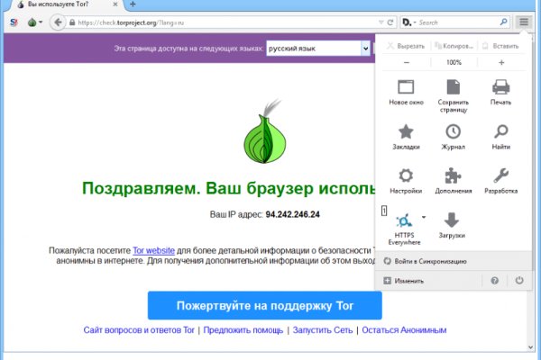 Кракен сайт ссылка k2tor online