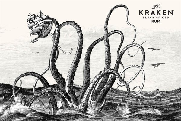 Kraken это современный маркетплейс