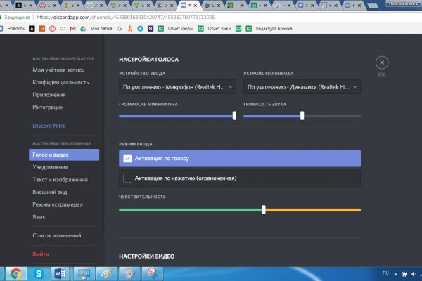 Вместо гидры