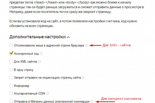 Кракен ссылка market pw