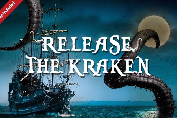 Кракен вход ссылка kraken torion net