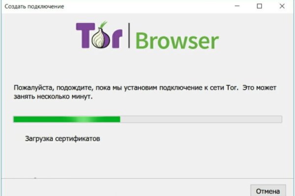 Kraken официальный сайт kr2web in