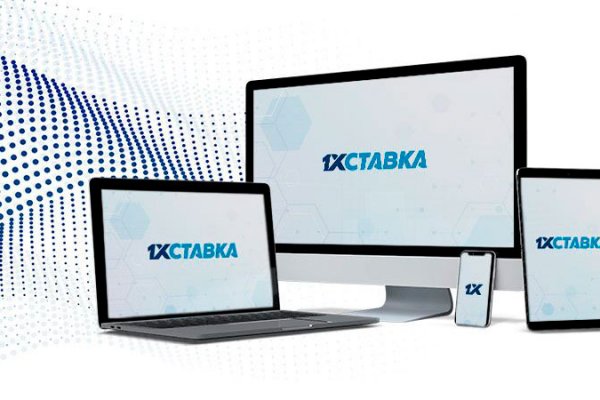 Кракен оф сайт kr2web in