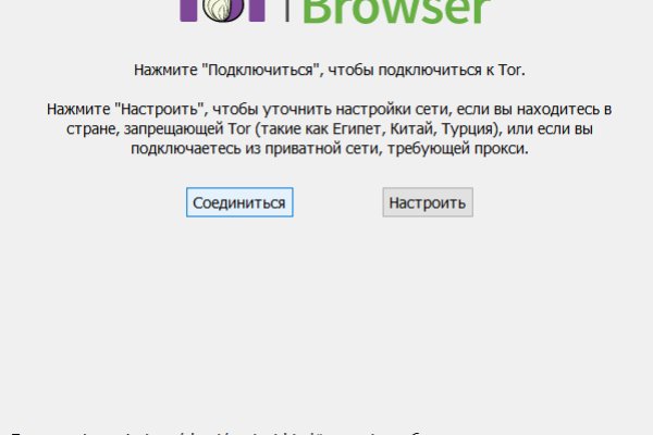 Сайты наркоты