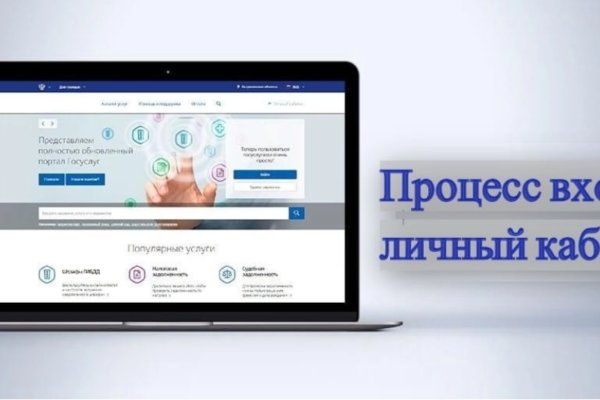 Кракен зеркало тор kraken clear com