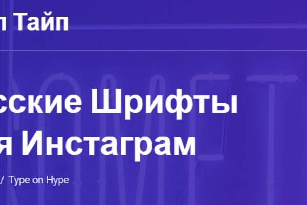 Кракен зеркало 2025